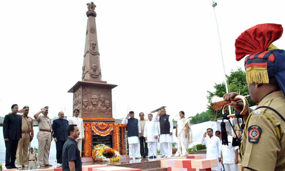 CM.ASHOK CHAVAN AT AURANGABAD.