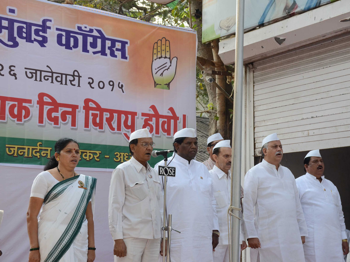 Republic Day Celebration in Mumbai.