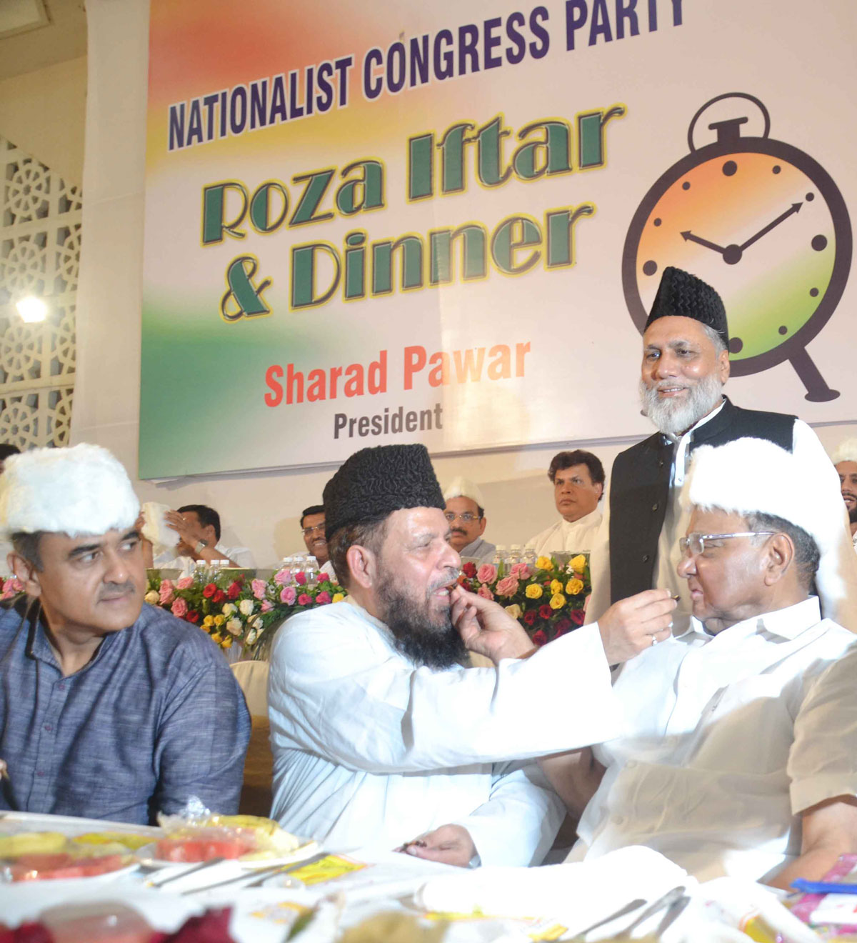 NCP Chief Sharad Pawar Organized Ramzan Iftaar Party at Haj House.