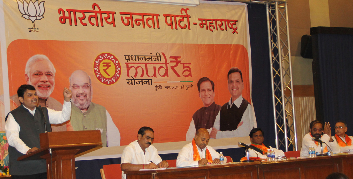BJP Launched Prime Minister "MUDRA" Yojana.