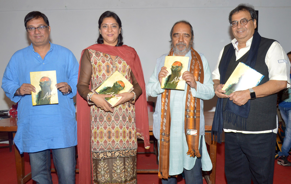 Veteran Journalist Ali Peter John,s book ALIGIRI- Feelings Ali(Ve) relaesed by Ex.MP Priya Dutt,Subhash Ghai.