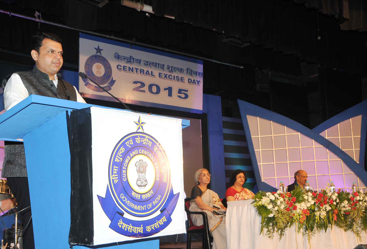 Chief Minister Devendra Fadnavis on Central Excise Day 2015 at Birla Matoshri.