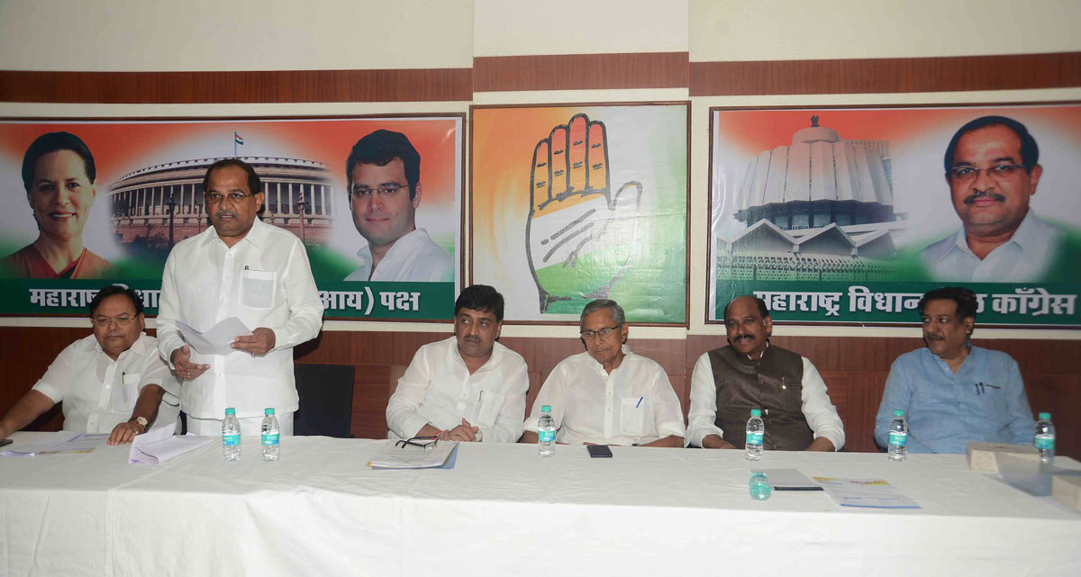 Maharashtra Pradesh Congress Party Leaders at Vidhan Bhavan.