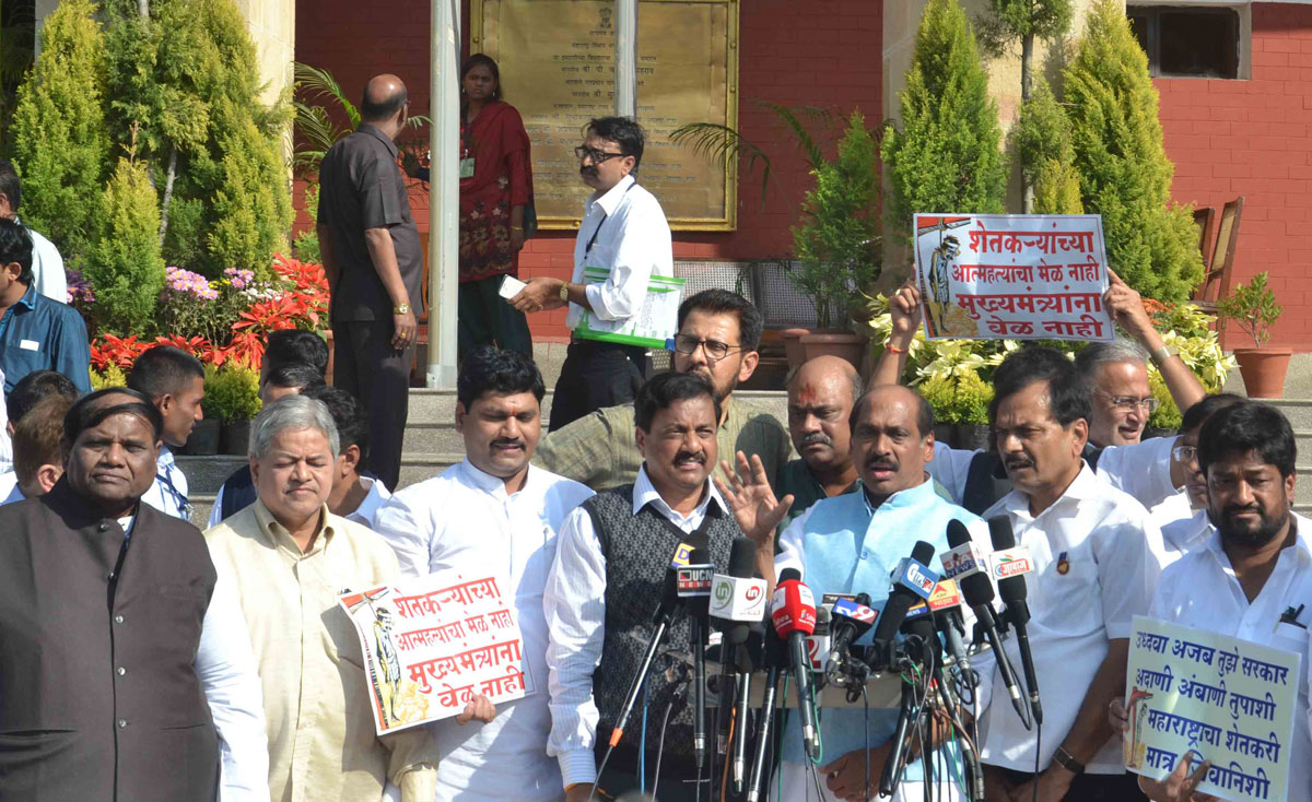 2nd Day Assembly Winter Session at Nagpur.