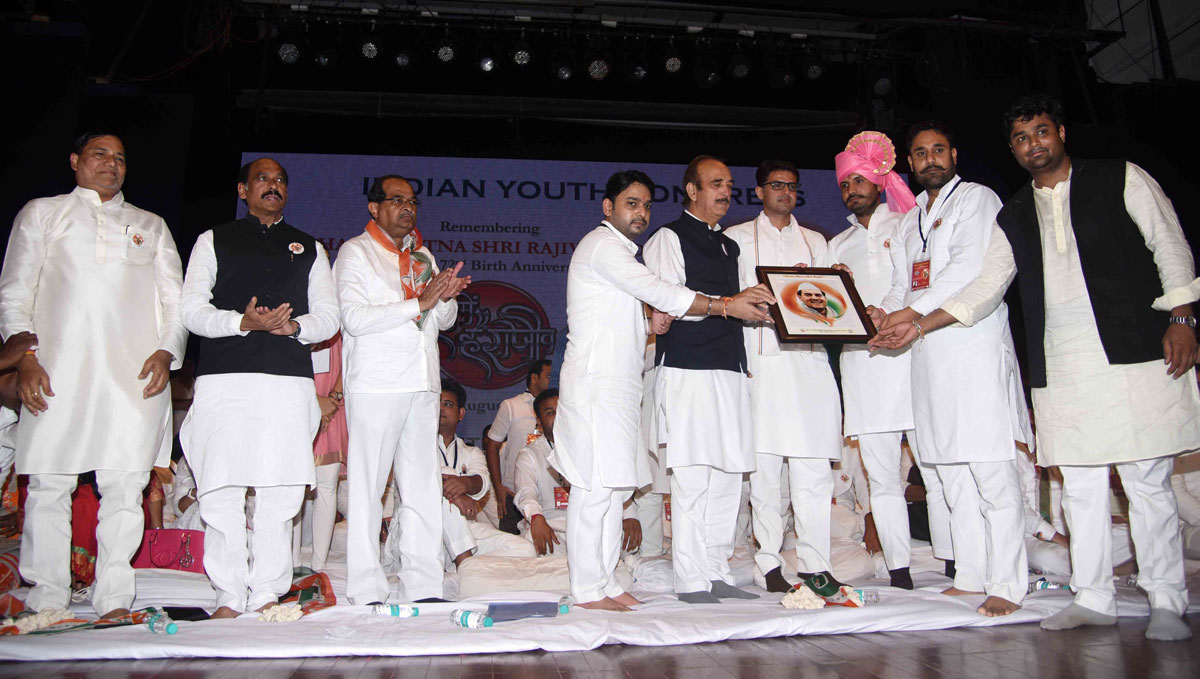 Indian Youth Congress Remembering Bharat Ratna Late.Prime Minister Rajiv Gandhi on his 72nd Birth Anniversary as "Hum Mein Hai Rajiv" at Shanmukhanand Hall King Circle.