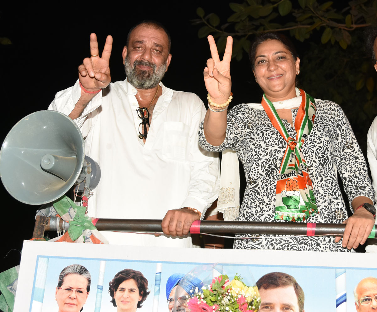 Mumbai Election -2019.