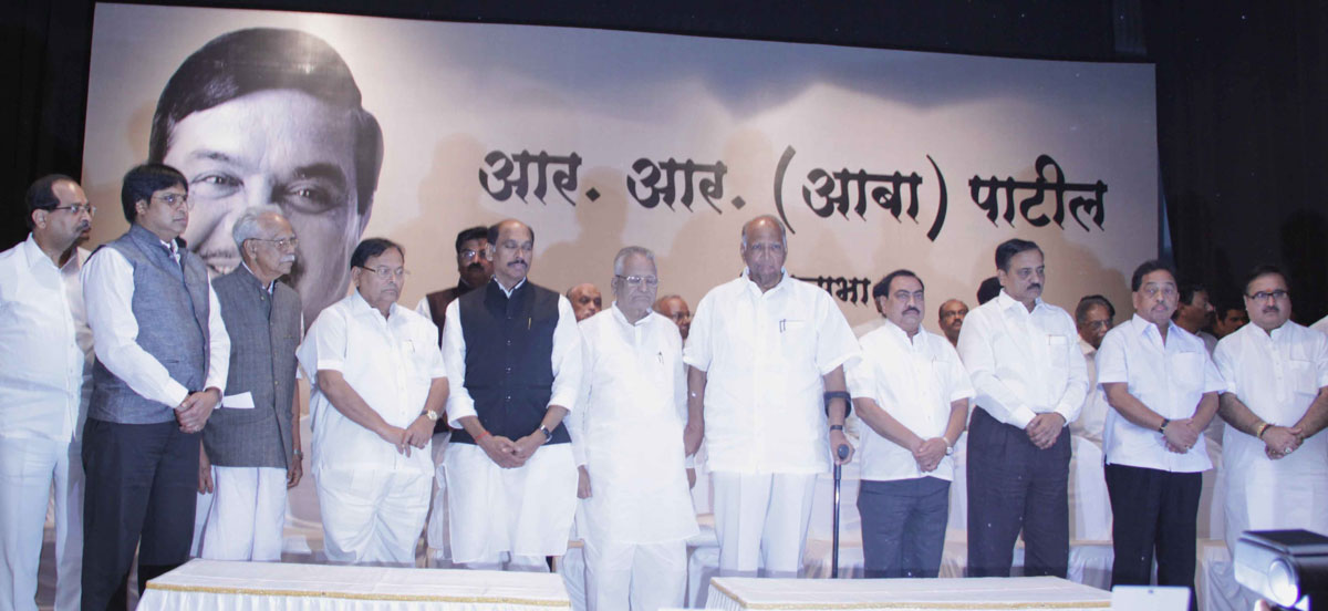 Shradhanjali to NCP Leader R.R.Patil by all Party Leader's in Mumbai at K.C.College.