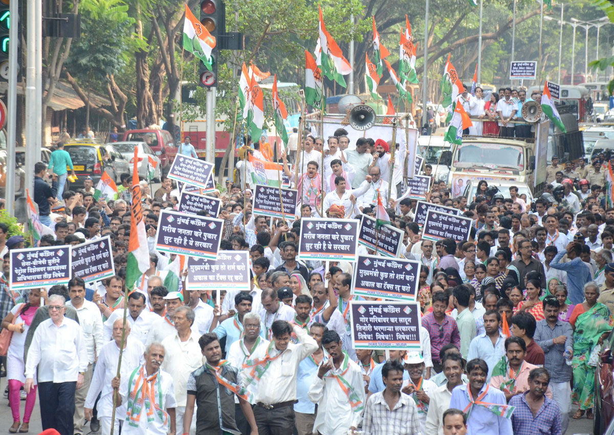 Mumbai Congress Protest Bullock Cart Rally against Petrol & Diesel  Price Hike at Mumbai CST.