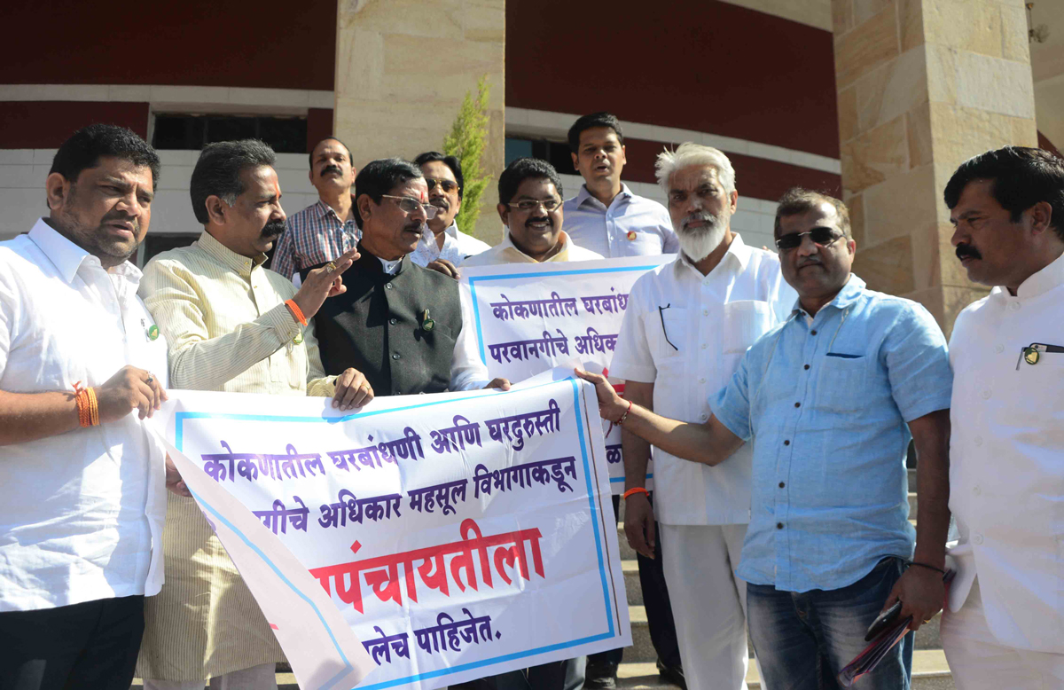 #NagpurSession:9th Day Assembly Winter Session.