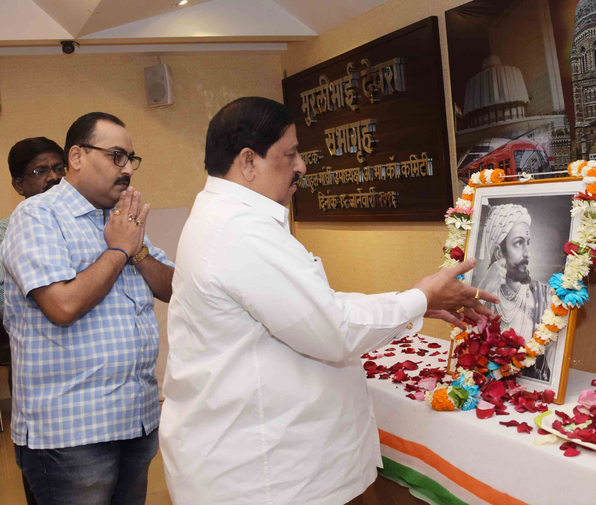 MRCC Paying Tribute to Chhatrapati Shivaji Maharaj on his Birth Anniversary at Rajiv Gandhi Bhavan.