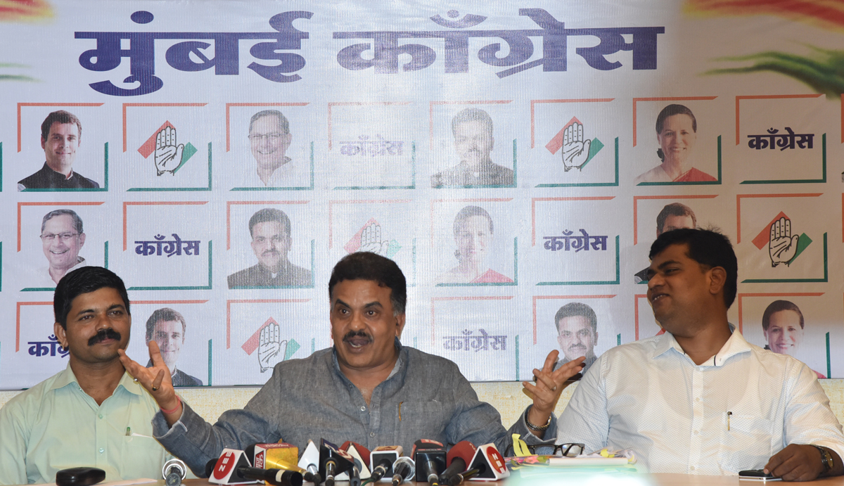 MRCC President Sanjay Nirupam Press Conference.