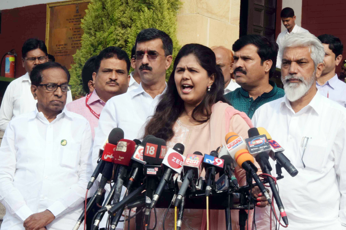 # Nagpur Winter Session:10th Day Assembly Winter Session Nagpur Vidhan Bhavan.