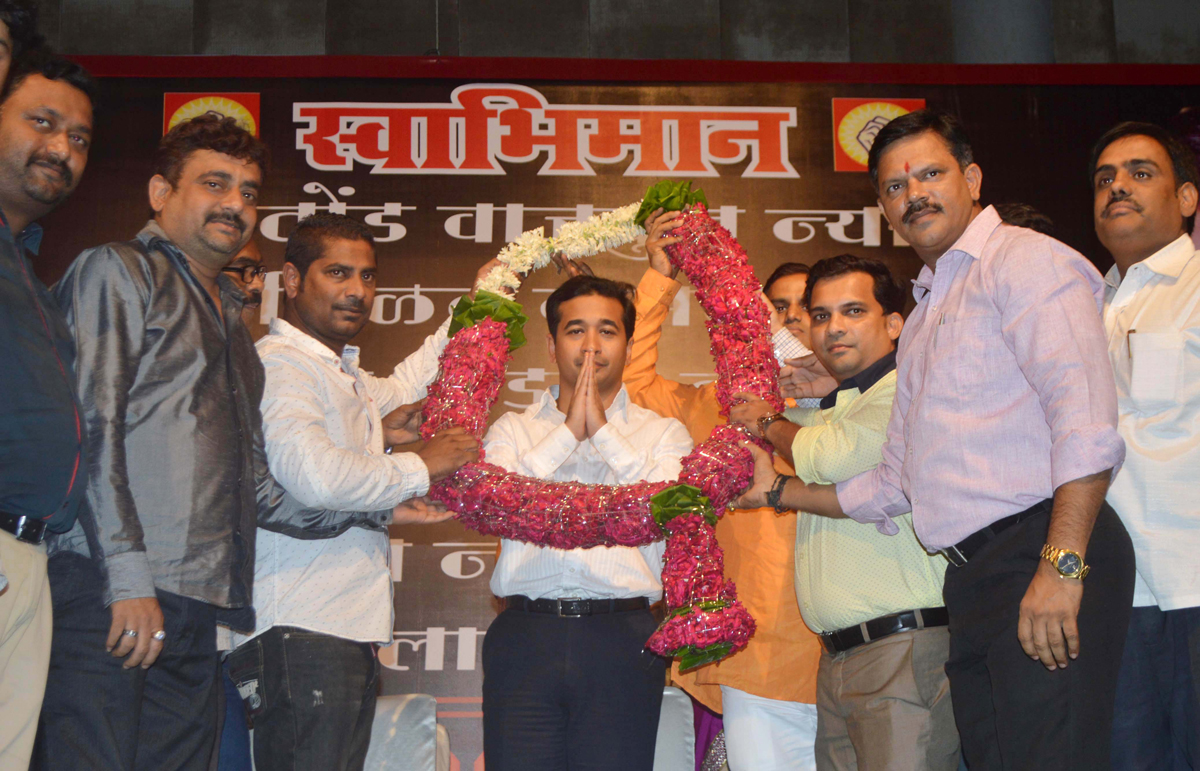 Swabhiman Sanghatana President MLA Nitesh Narayanrao Rane during Karyakarta Melawa at Rang Sharda Bandra.
