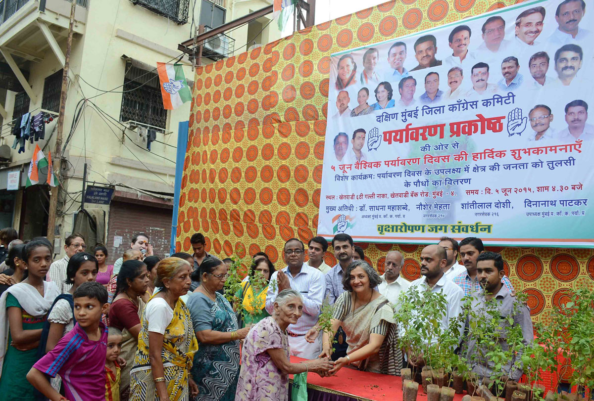 Mumbai Congress Celebrated World Environment Day in Mumbai.