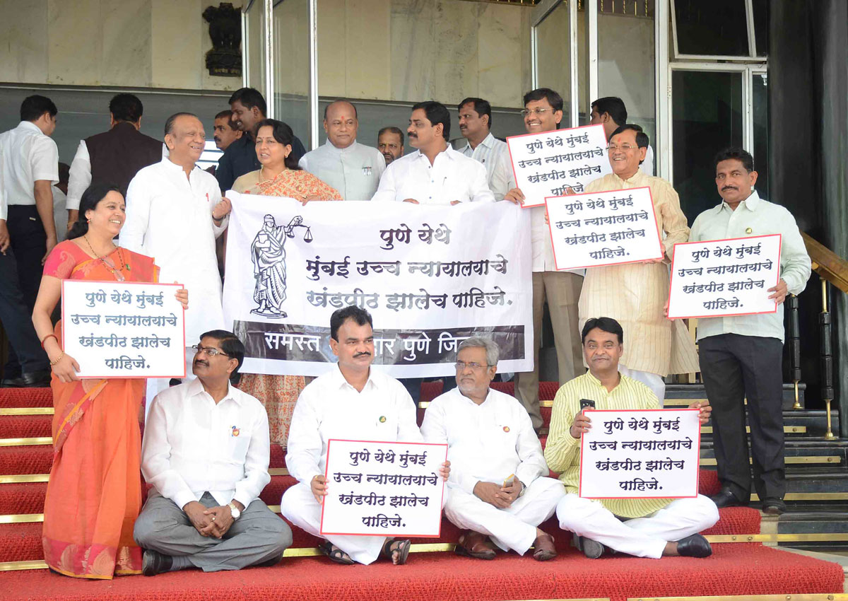 4th Day Monsoon Assembly Session at Vidhan Bhavan in Mumbai.