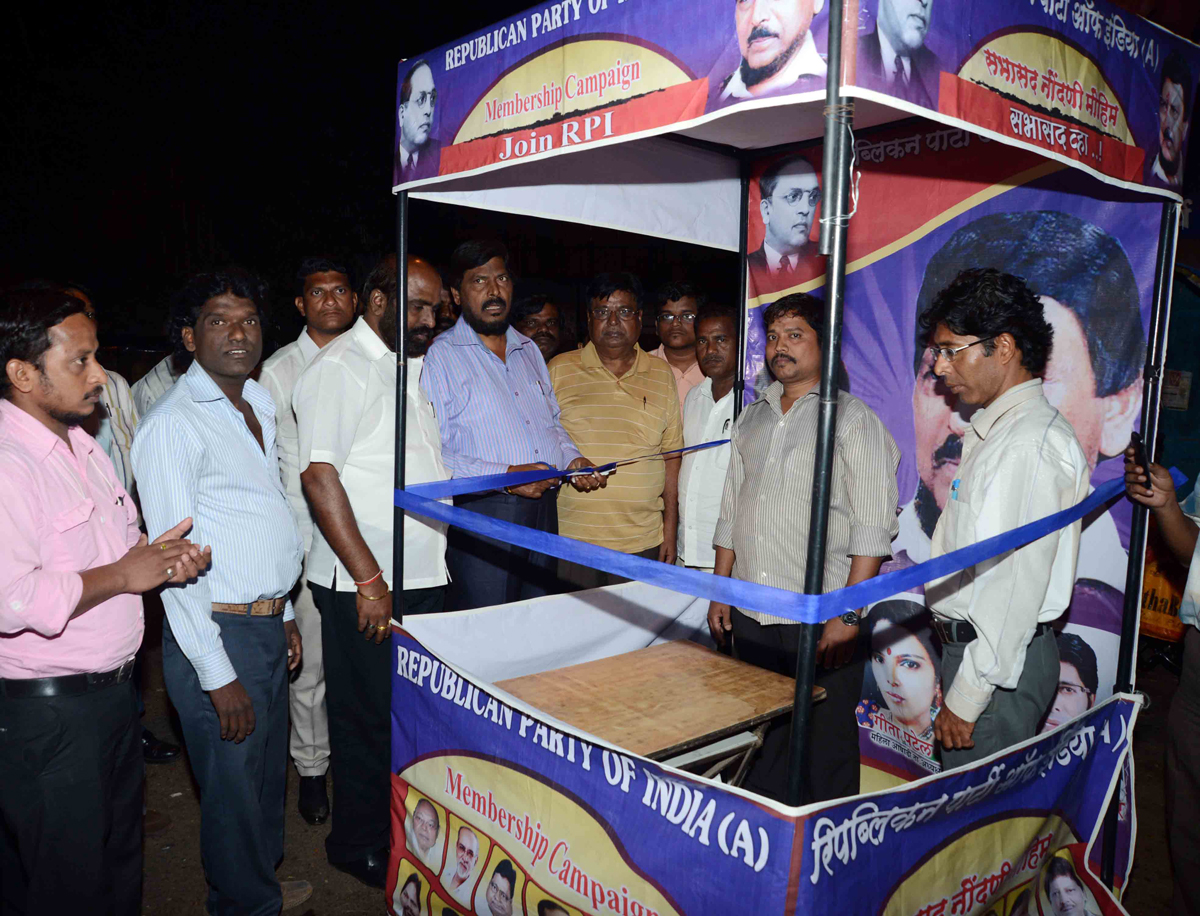 RPI MEMBERSHIP DRIVE STALL INAUGURATED BY RPI CHIEF & EX.M.P. RAMDAS ATHAWALE AT BANDRA.