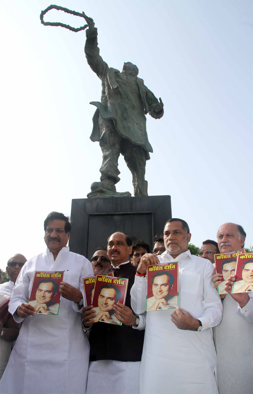 ON 68TH BIRTH ANNIVERSARY OF " BHARAT RATNA" LATE PRIME MINISTER RAJIVJI GANDHI IN MUMBAI.
