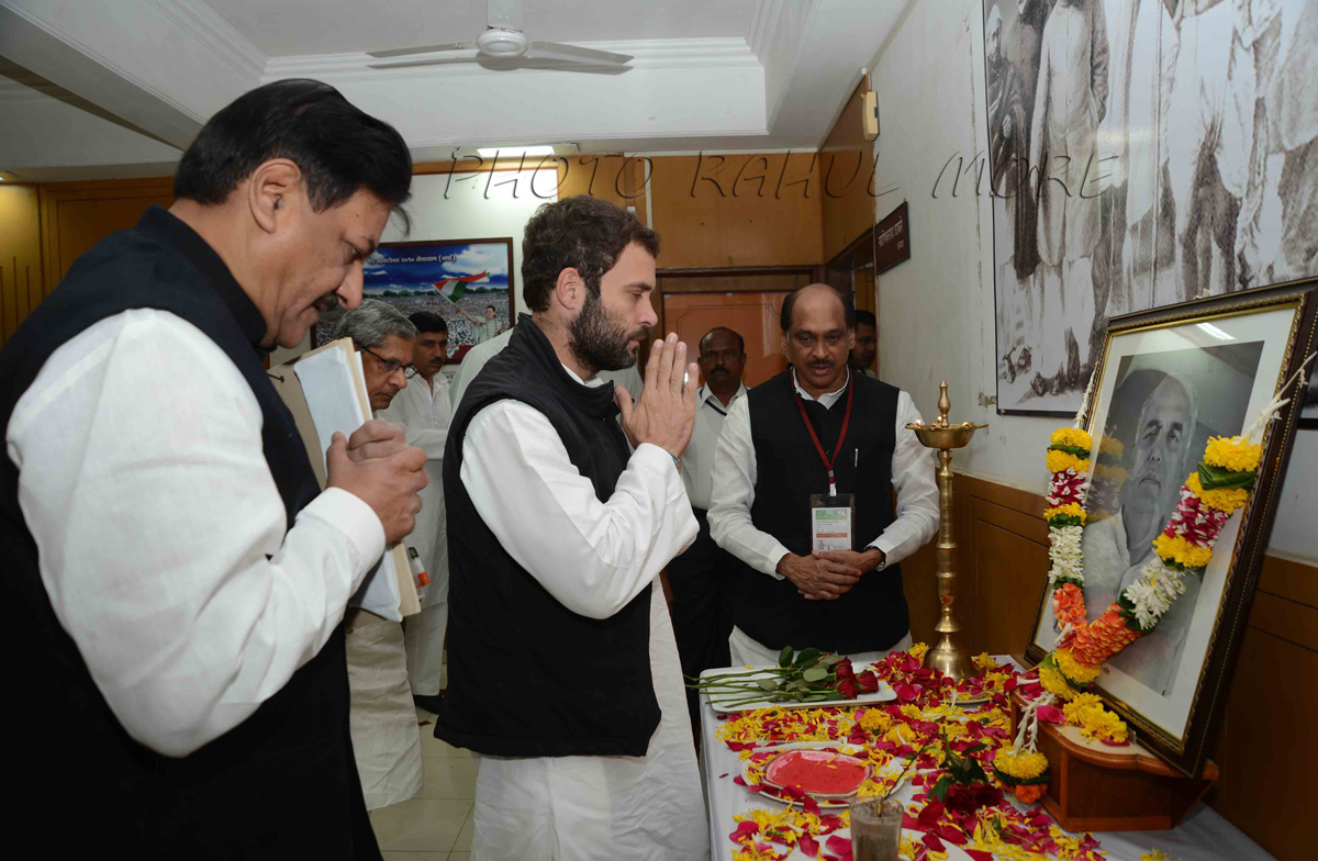 CONGRESS VICE PRESIDENT & YOUTH LEADER RAHUL GANDHI IN MUMBAI AT TILAK BHAVAN DADAR.