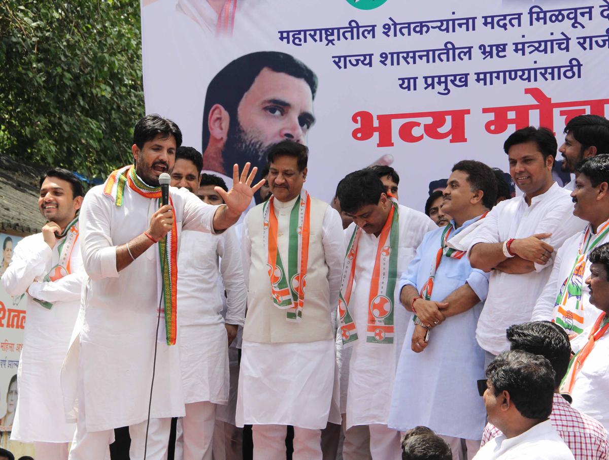 Maharashtra State Youth Congress Protest Rally from Azad Maidan to Mantralaya Mumbai.