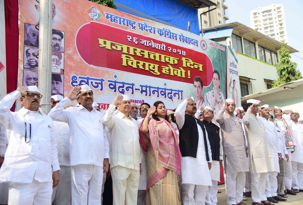 67th Anniversary of Republic Day in Mumbai.