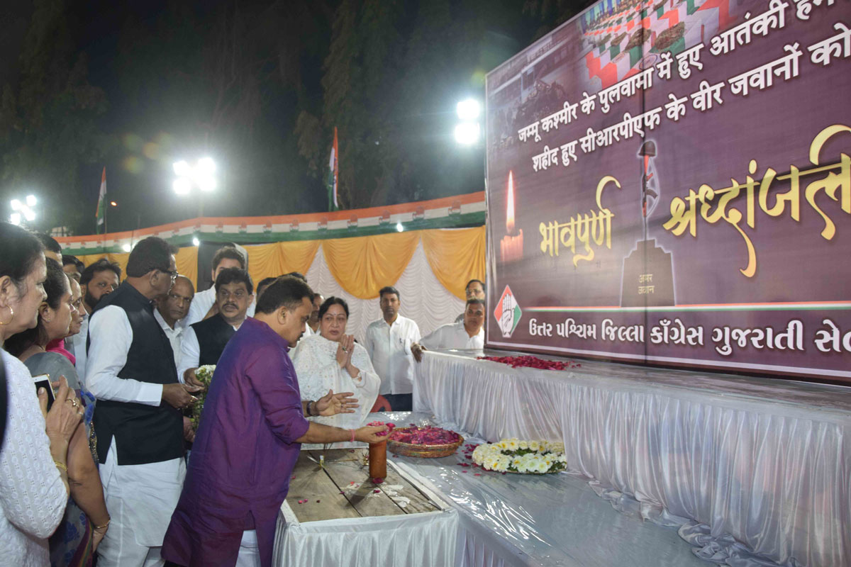 MRCC Presudent Sanjay Nirupam Paid Homage to the CRPF Jawans in the cowardly terror attack in J&K Pulwama at Rajiv Gandhi Bhavan Azad Maidan during Gujarati Sammelan at Andheri.