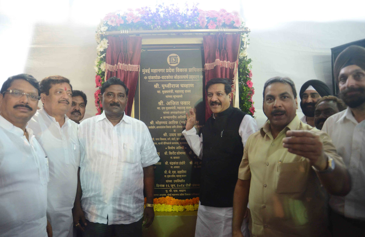 Panjarapole-Ghatkopar Link Road Inauguration by Chief Minister Prithviraj Chavan.