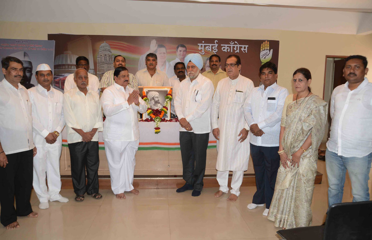 Chhatrapati Shivaji Maharaj Jayanti Celebration at Mumbai Congress.