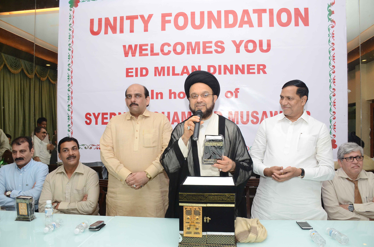Eid Milan by Unity Foundation in Chief Presence of Honble Syedna Mohd.Musawi SB.at Islam Gymkhana.