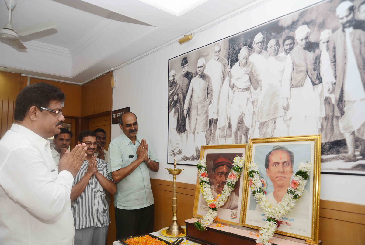 Tribute to Late Lokmanya Balgangadhar Tilak on his Death Anniversary & Lokshahir Late Annabhau Sathe on his Birth Annivesary byMPCC.