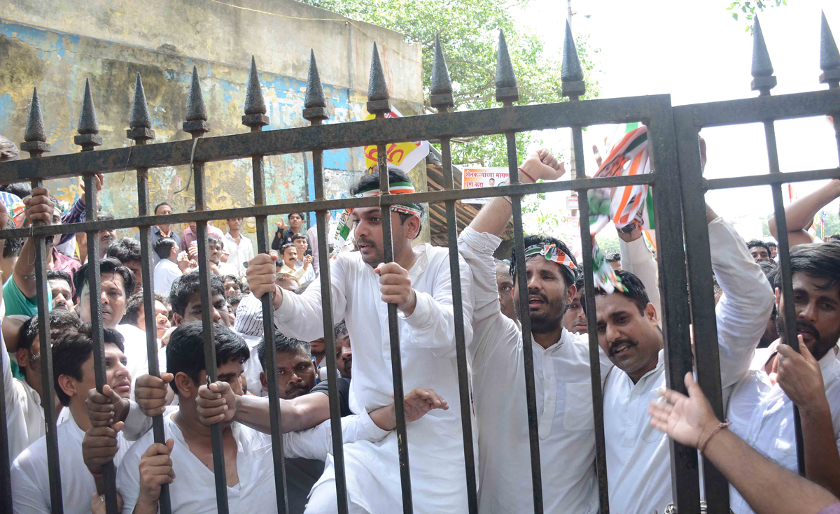 Maharashtra State Youth Congress Protest Rally from Azad Maidan to Mantralaya Mumbai.