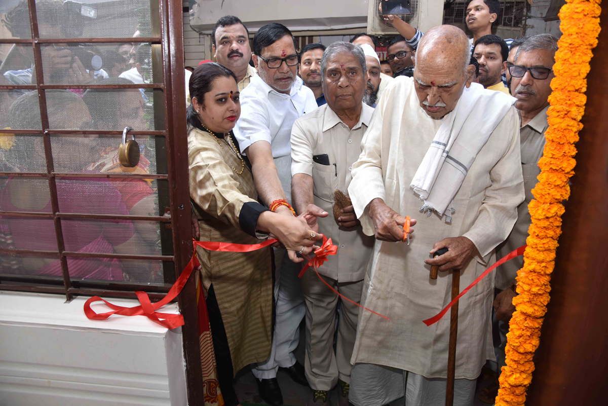 Congress Leader Kripashankar Singh Kalina Assembly Public Relation Office Inauguration at Vakola.