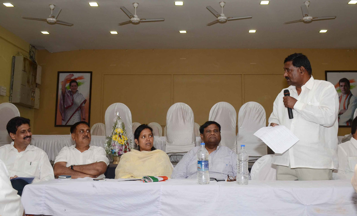 Congress Party Worker's Executive Meeting at Dadar Tilak Bhavan.