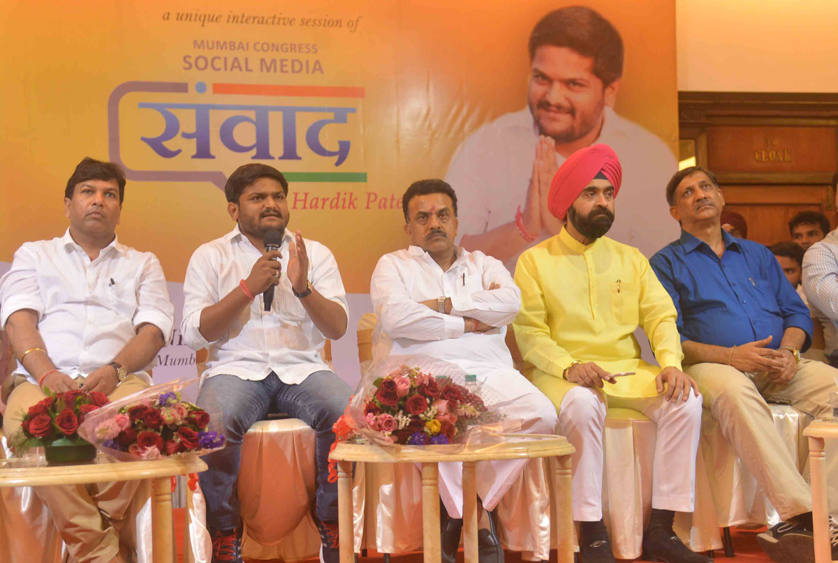 MRCC President Sanjay Nirupam with Yuva Leader Hardik Patel at Rang Sharda Bandra.