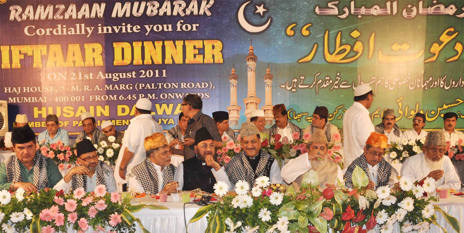 M.P.HUSAIN DALVAI ORG ROZA-E-IFTAR PARTI AT HAJ HOUSE.