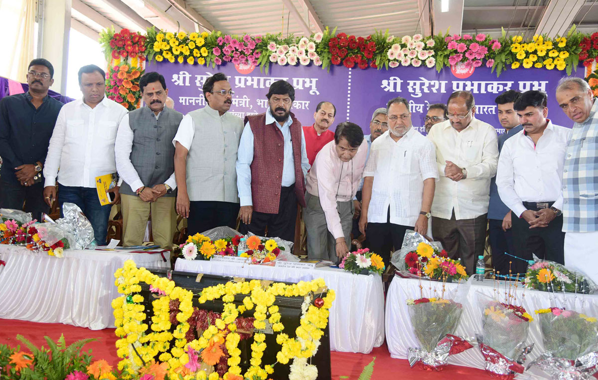 Railways various jnaugurations in Chief Presence of Railways Central Minister Suresh Prabhu & Social Justice & Empowerment MOS Ramdas Athawale at Bandra Terminus.