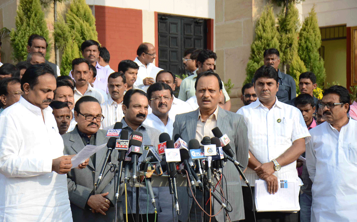 4th Day Assembly Winter Session at Nagpur Vidhan Bhavan.