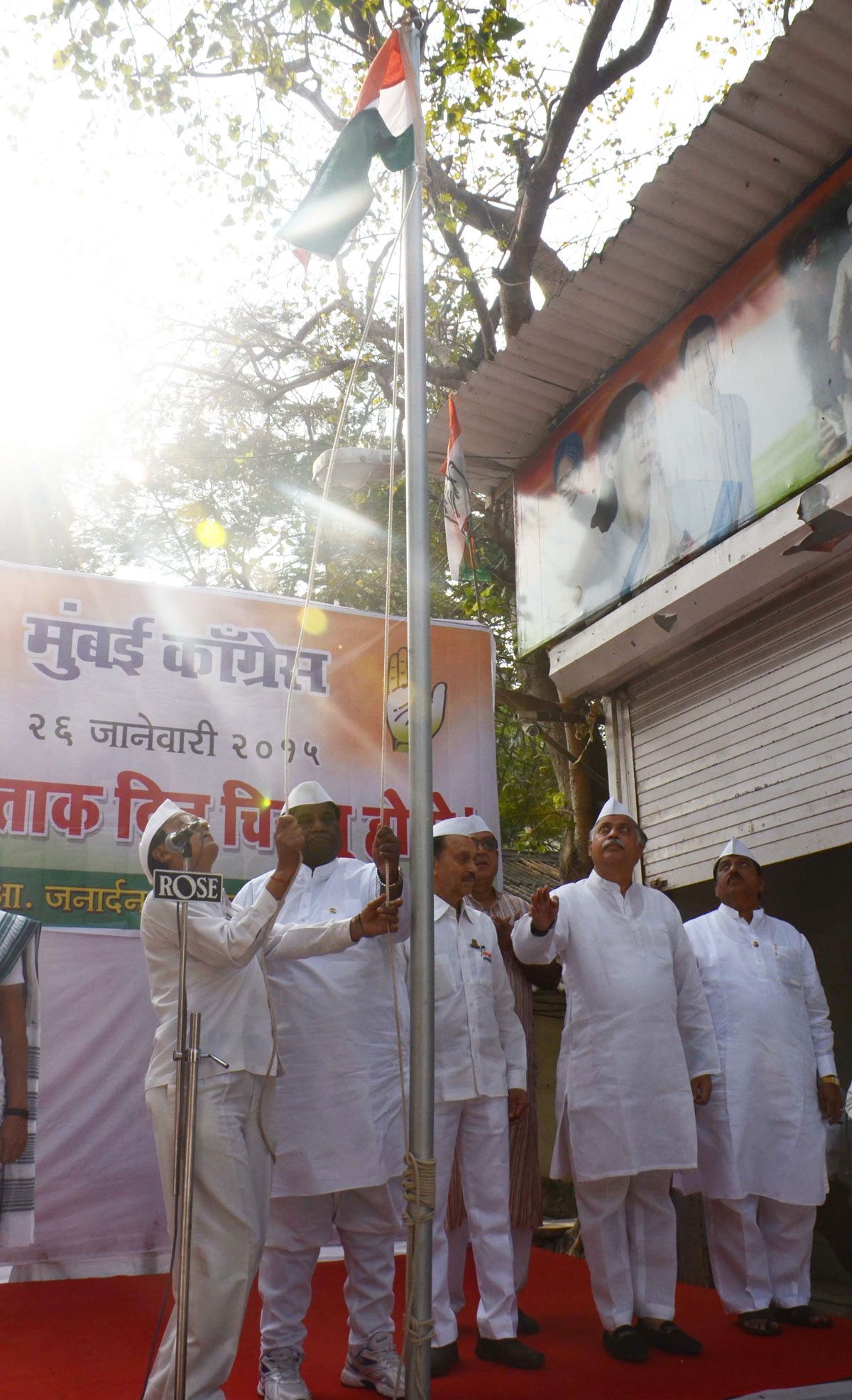 Republic Day Celebration in Mumbai.