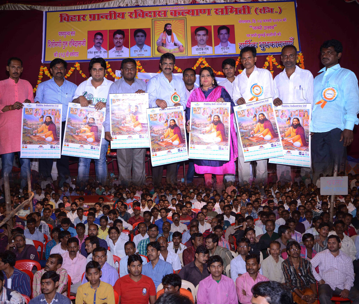 Sant Guru Ravidas Jayanti Celebration at Kamathipura.