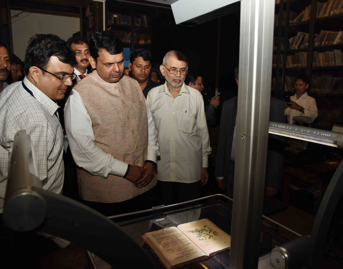 Chief Minister Devendra Fadnavis at Central Library Mumbai.