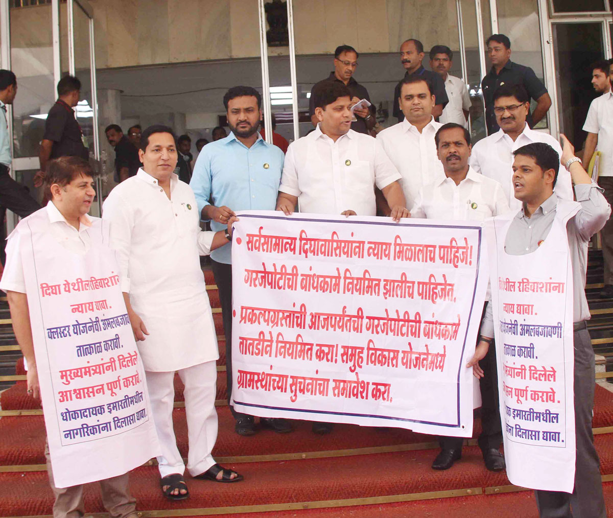 14th Day Monsoon Assembly Session Vidhan Bhavan Mumbai.