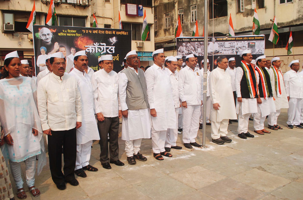 MUMBAI CONGRESS CELEBRATES 125 YEAR OF FOUNDATION OF INDIAN NATIONAL CONGRESS AT MUMBAI TEJPAL HALL.