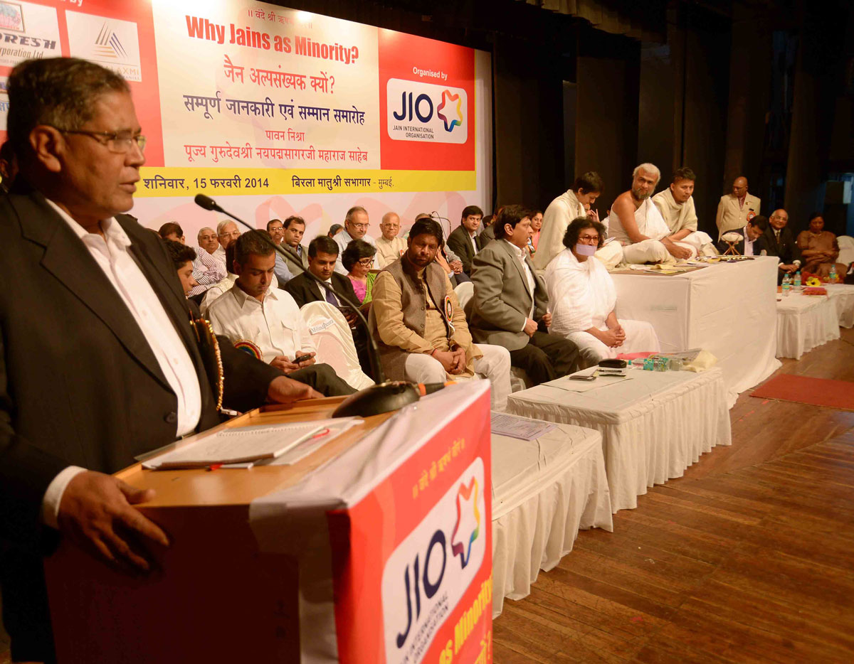 Union Minister of Minority Affairs K.Rehman Khan & Union Minister Milind Deora during Jain International Organization Function.
