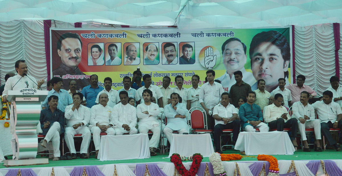 Dy.Chief Minister Ajit Pawar & Kokan Guardian Minister Narayanrao Rane during Election Campaign Rally on MP.Candidate Nilesh Rane at Kankavli.