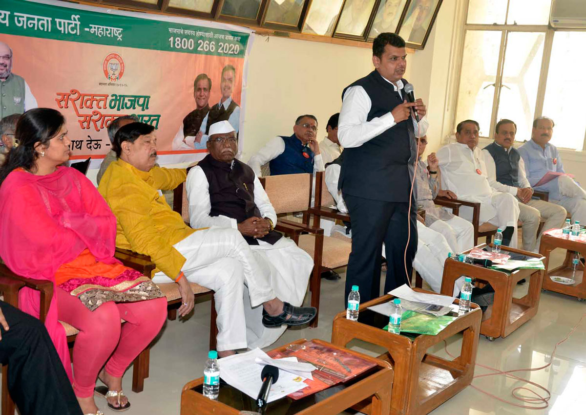 Chief Minister Devendra Fadnavis During BJP State Meeting at Vidhan Bhavan.