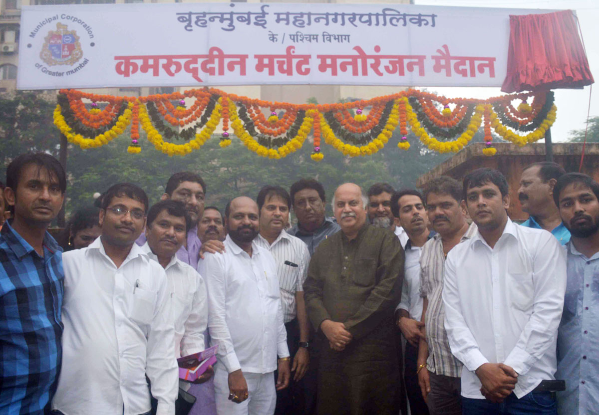 Congress Leader Gurudas Kamat for Naming Ceremony of Kammruddin Merchant Play Garden at Jogeshwari.