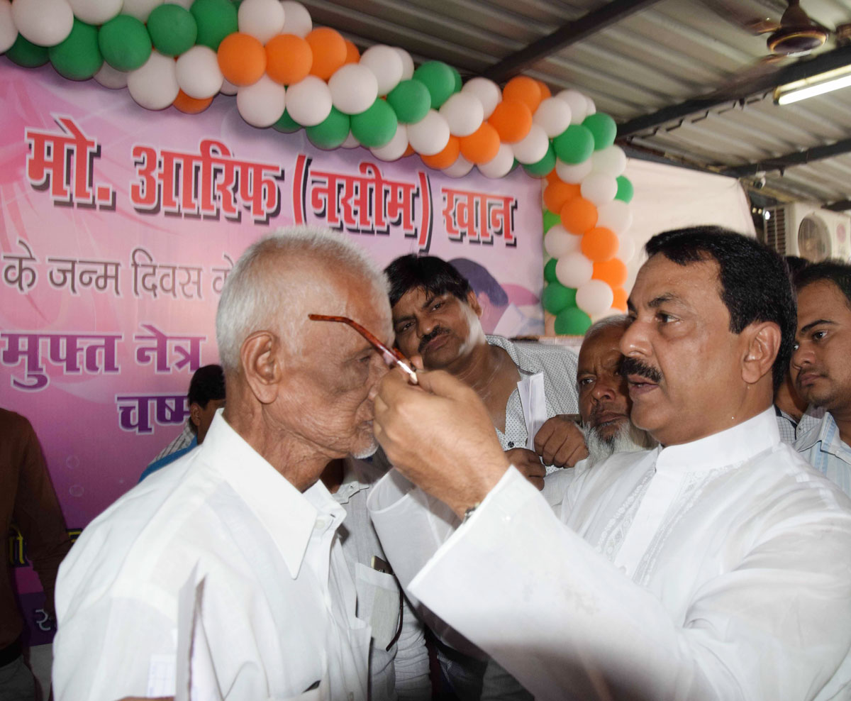 MLA & Ex.Minister Mohd Arif Nasim Khan on his Birthday at Chandivali.