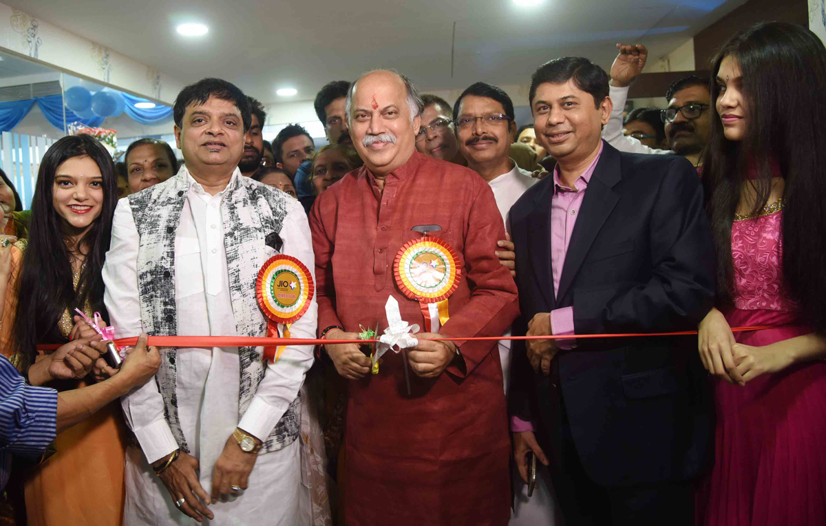 JIO Jain International Organization Corpoarte Office Inauguration.
