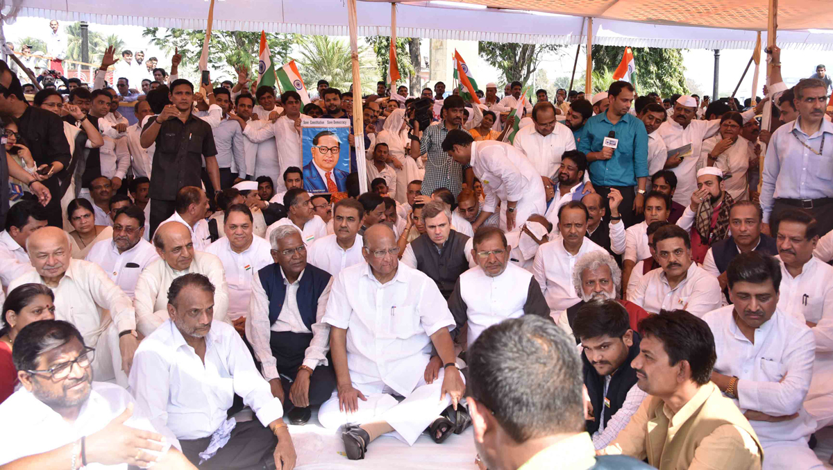 #SavetheConstitution Savidhan Bachoo Rally in Mumbai.