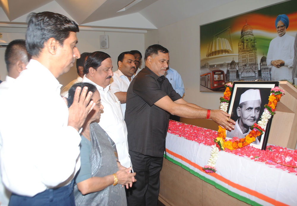 MRCC PRESIDENT KRIPASHANKAR SINGH AT MUMBAI CONGRESS RAJIV GANDHI BHAVAN.