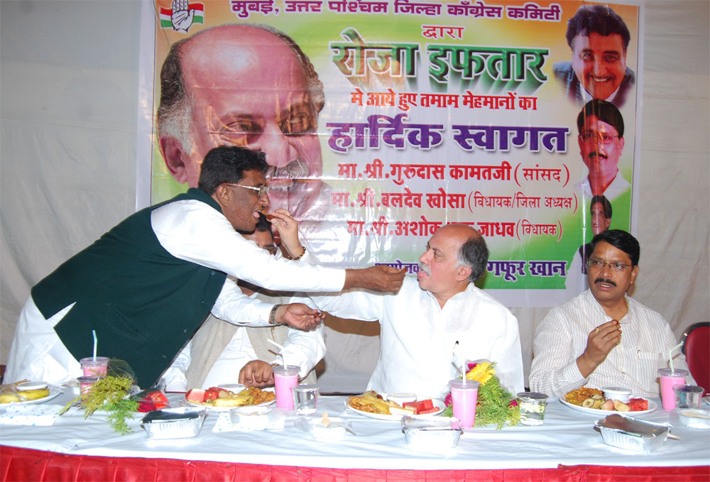 EX.MINISTER & MP.GURUDAS KAMAT IN IFTAAR DINNER PARTY AT ANDHERI.